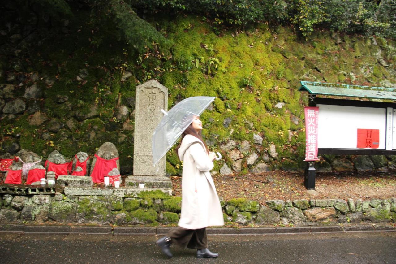 Villa 京都東山　清水龍馬坂荘：1日1組限定・愛犬と泊まれます