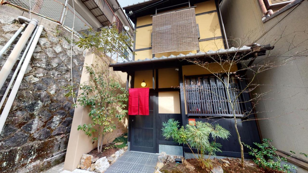 京都東山　清水龍馬坂荘：1日1組限定・愛犬と泊まれます * Kyoto